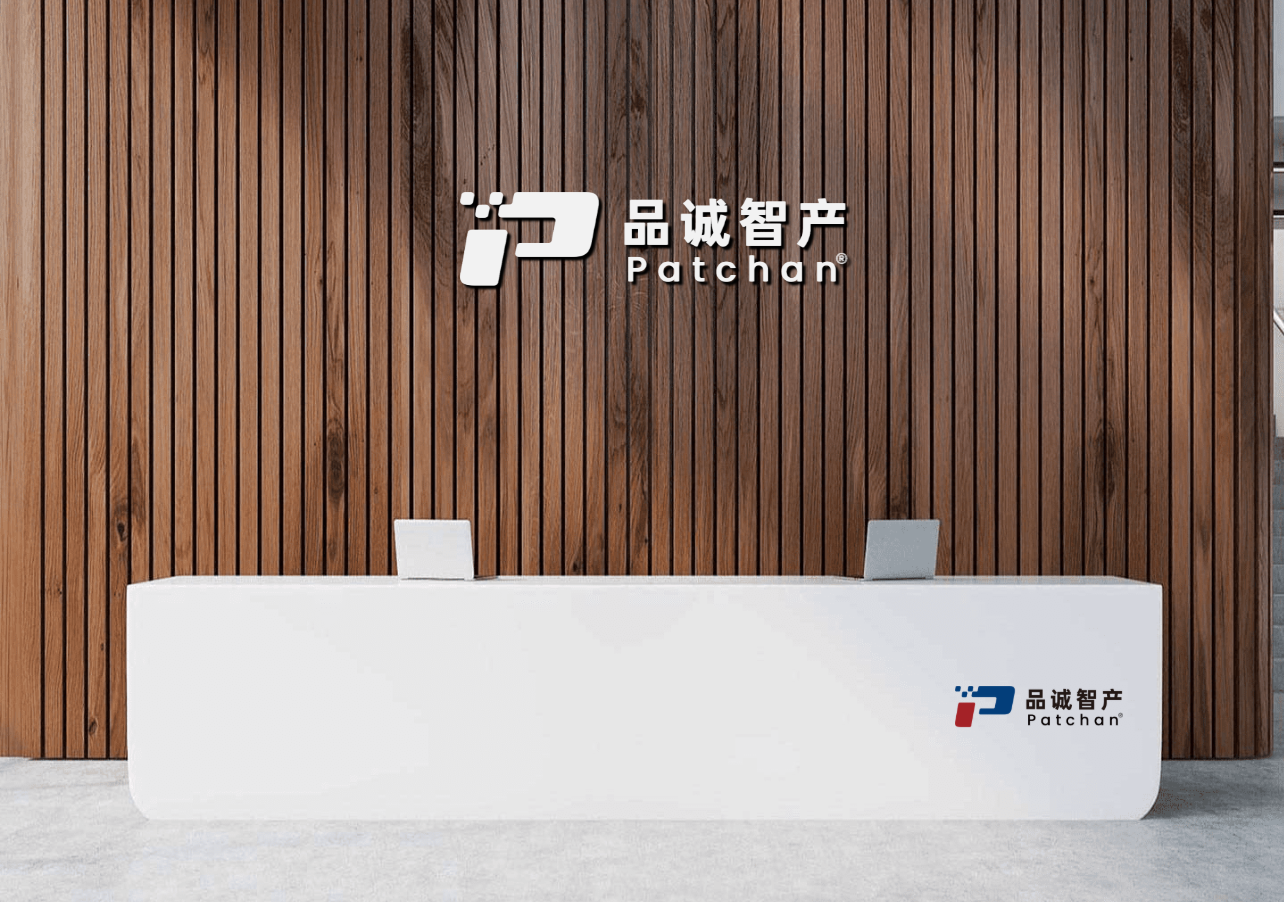 公司办公室